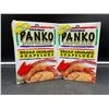 Image 1 : Kikkoman Panko Japanese Style Bread Crumbs (2 x 227g)