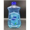 Image 1 : Dial Antibacterial Hydrating Hand Soap (1.53L)