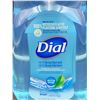 Image 2 : Dial Antibacterial Hydrating Hand Soap (1.53L)