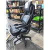 Image 5 : LazBoy Black Adjustable Office Chair