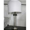 Image 1 : Glass Table Lamp with White Shade