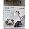 Image 1 : Electronic Rotating Butterfly Cat Toy
