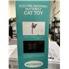 Image 3 : Electronic Rotating Butterfly Cat Toy