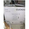Image 2 : Cuckoo Multi-Functional Rice Cooker