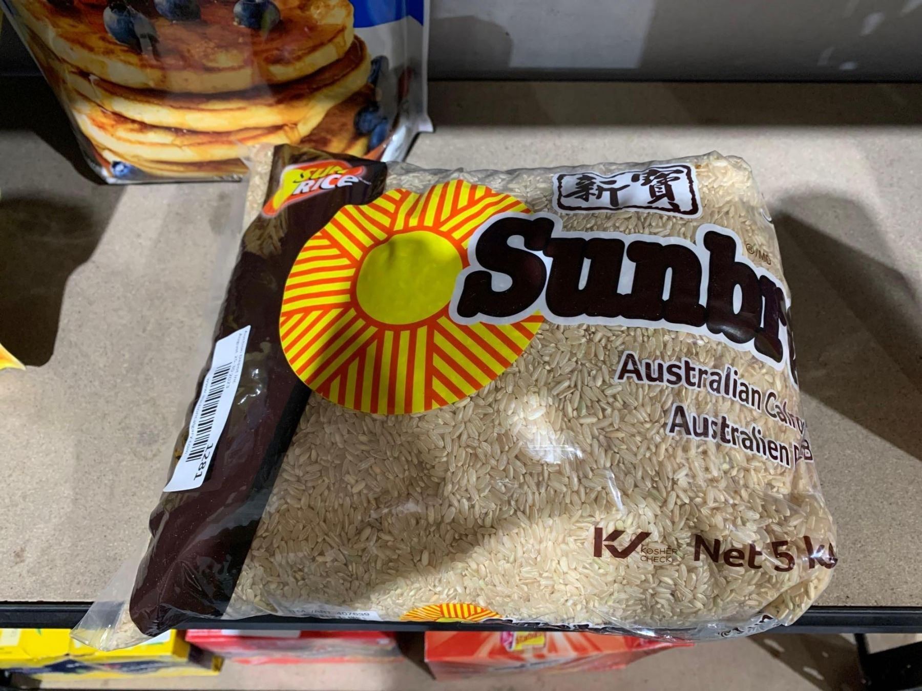 Sun Rice Australian Calrose Rice 5Kg