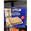 Image 1 : Jerusalem Matzos ,Kosher - 2.27Kg