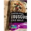 Image 2 : Casbah Toasted Pearl Couscous 5lb Bag