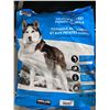 Image 1 : Kirkland Salmon Dog Kibble 15.87Kg