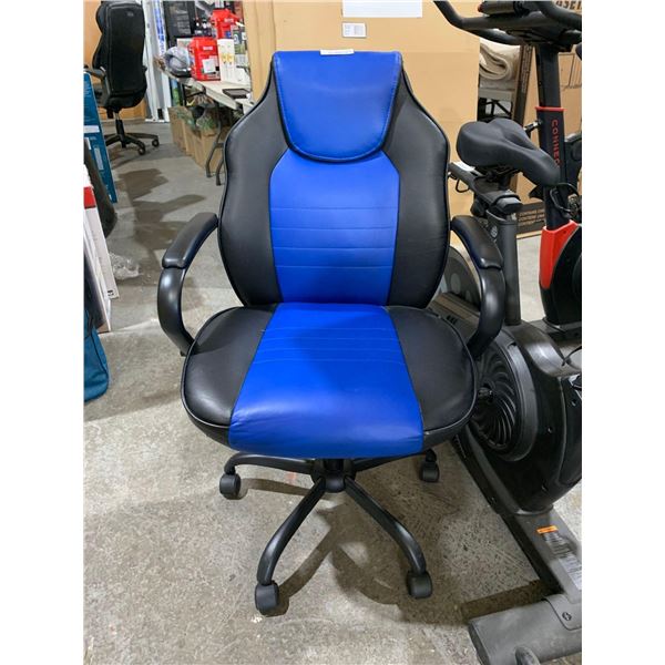Adjustable Ofice Chair