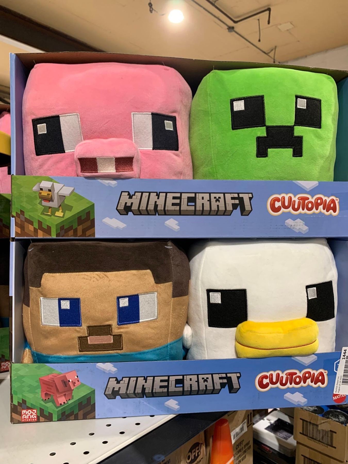 Minecraft Cuutopia 10 - 4 Pack Plush Assortment
