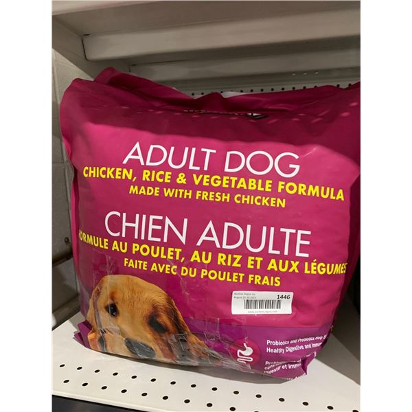 Kirkland Adult Dog Chicken Kibble 18.14Kg - SPLIT BAG