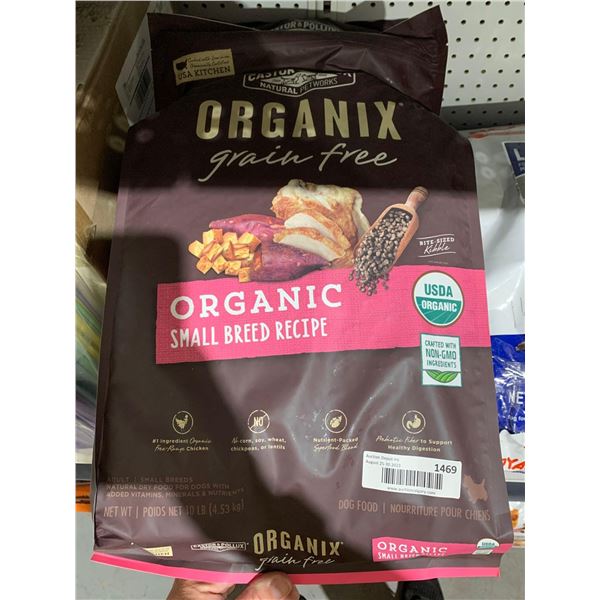 Castor & Pollux Organix Adult Dog Food 10lbs