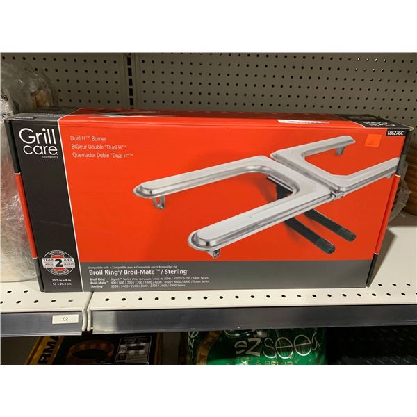 Broil King - Grill Care Replacement Dual H Burner  20.5x8"