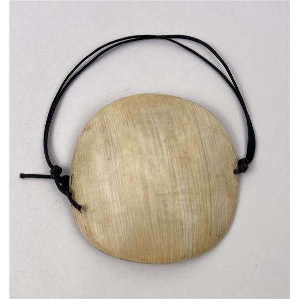 Antique African Armband Montana Residents Only