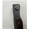 Image 5 : M1907 Ross Rifle Bayonet