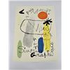 Image 1 : Joan Miro Sculptures Print
