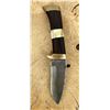 Image 3 : Custom Made Hunting Knife