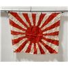 Image 1 : WW2 Japanese Rising Sun Battle Flag
