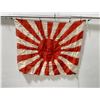 Image 2 : WW2 Japanese Rising Sun Battle Flag