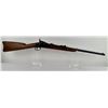 Image 5 : Springfield Model 1884 Trapdoor Carbine Rifle