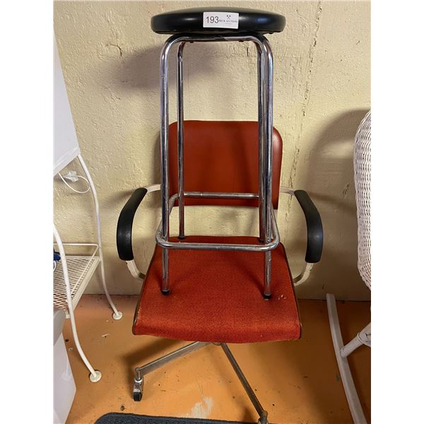 Vintage Chrome Bar Stool & Office Chair