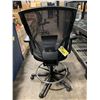 Image 2 : BLACK MESH BACK ERGONOMIC TASK CHAIR WITH FOOT REST & ADJUSTABLE ARMS