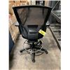 Image 2 : BLACK MESH BACK ERGONOMIC TASK CHAIR WITH FOOT REST & ADJUSTABLE ARMS