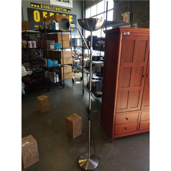 BRUSHED METAL FLOOR LAMP WITH READING LAMP