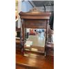 Image 3 : ANTIQUE DOVETAILED SERVING CABINET WITH BEVELLED MIRROR GALLERY