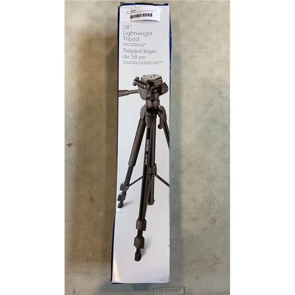 INSIGNIA 58 INCH LIGHTWEIGHT TRIPOD