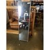 Image 1 : 5FT DRESSING MIRROR