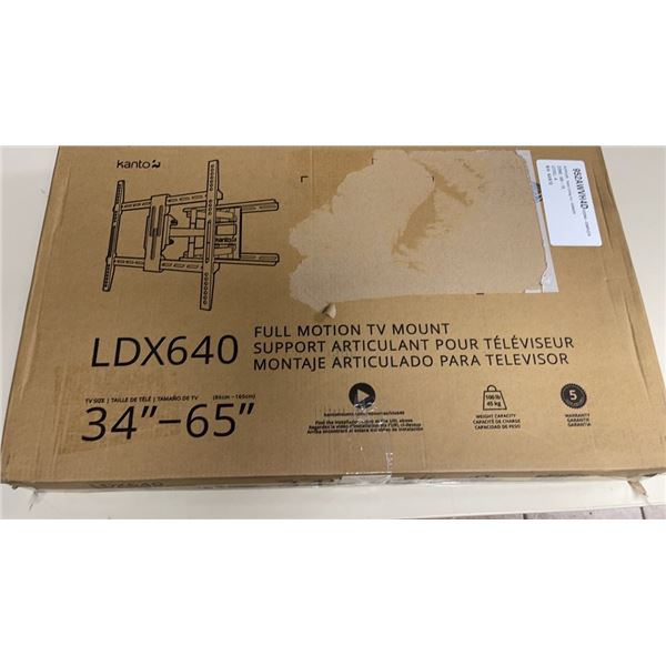 KANTO 34"-65" FULL MOTION LOW PROFILE TV MOUNT - RETAIL $139