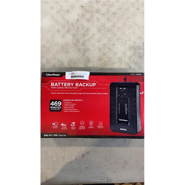 CYBERPOWER BATTERY BACKUP W/ SURGE PROTECTOR