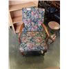 Image 2 : VINTAGE INDUSTRIAL STEP STOOL AND ANTIQUE ARM CHAIR