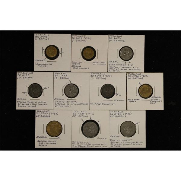 10 THAILAND ERROR COINS: 2-5 SATANG, 5-10 SATANG &