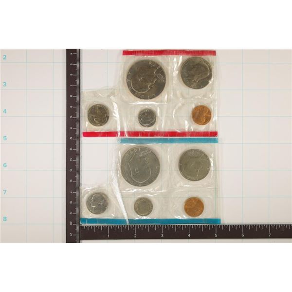 1978 US MINT SET (UNC) P/D (NO ENVELOPE) QUARTERS