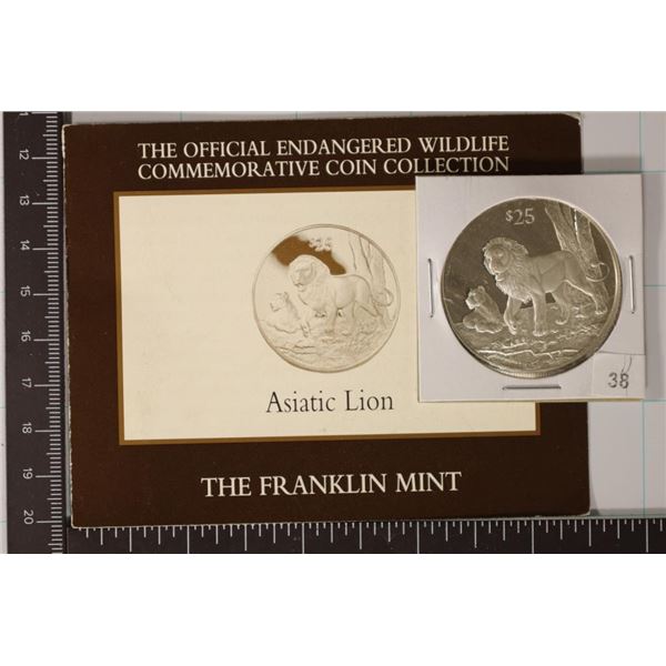 1993 BRITISH VIRGIN ISLANDS STERLING SILVER $25