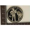 Image 1 : 1988 COOK ISLAND PF SILVER $50 FRANSICO PIZARRO
