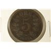 Image 1 : 1876 NORWAY 5 ORE