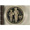 Image 1 : 1995-P US PF SILVER DOLLAR OLYMPIC RUNNING