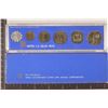 Image 2 : 1973 ISRAEL 6 COIN UNC SET 25TH ANNIVERSARY