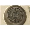 Image 2 : 1872 SEATED LIBERTY HALF DIME WATCH FOR OUR NEXT