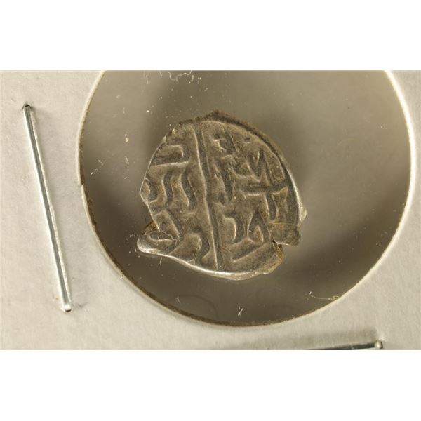 886-918 A.D. SILVER OTTOMAN EMPIRE BAYAZID II