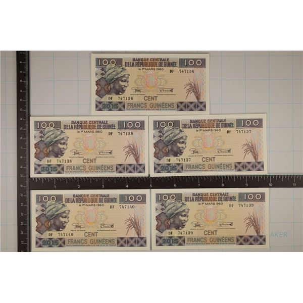 5-1960 GUINEE 100 FRANC CU BILLS WITH CONSECUTIVE