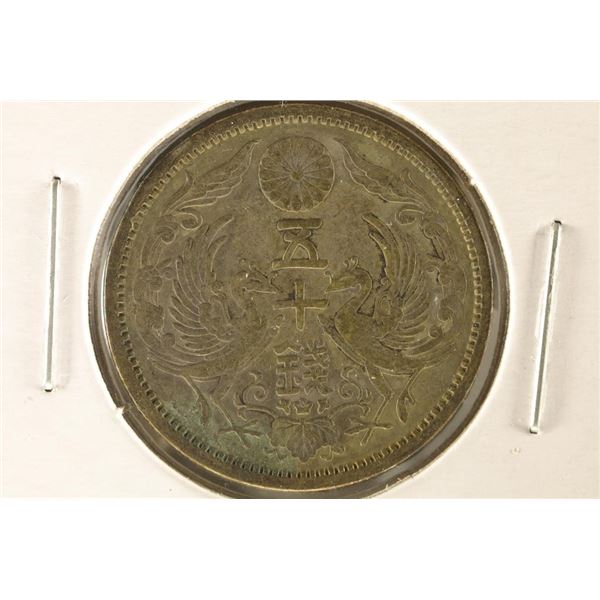 1920'S JAPAN SILVER 50 SEN .1146 OZ. ASW