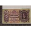 1930 MAGYAR NEMZETY 100 PENGO CU LARGE SIZED