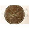EARLY 1900'S THE REPUBLIC OF CHINA 10 CASH COIN