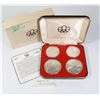 Image 1 : #28 CANADIAN 1976 MONTREAL OLYMPIC SILVER SERIES 5