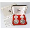 Image 1 : #29 CANADIAN 1976 MONTREAL OLYMPIC SILVER SERIES 6