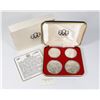 Image 1 : #30 CANADIAN 1976 MONTREAL OLYMPIC SILVER SERIES 7